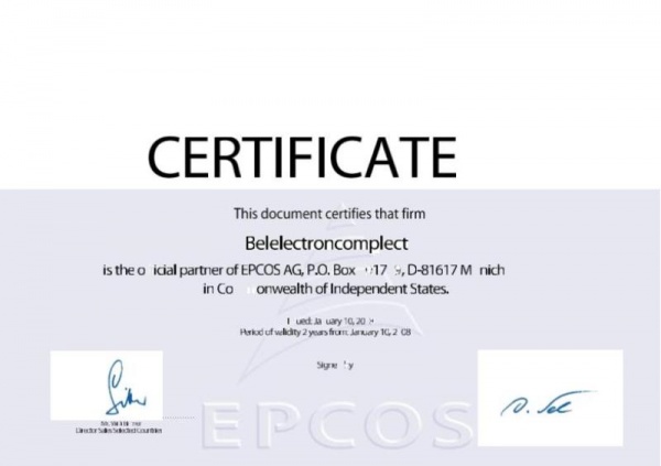 Epcos